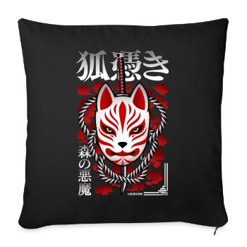 Japan Kitsune - Forest Demon - Sofa pillowcase 17,3'' x 17,3'' (45 x 45 cm) - black - Front