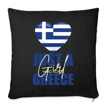 Heart with Greek flag - Sofa pillowcase 17,3'' x 17,3'' (45 x 45 cm) - black - Front