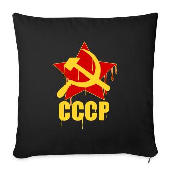 Russia DesignArt Logo - Sofakissenbezug 45 x 45 cm - Schwarz - Vorne