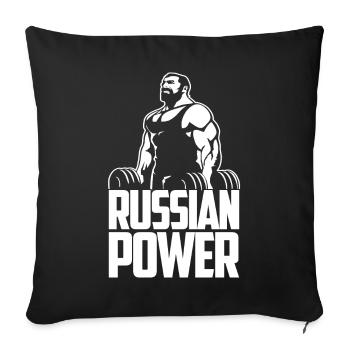 Russian Power Gym Fitness Russie Russe - Housse de coussin décorative 45 x 45 cm - noir - Devant