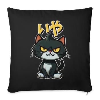 Angry Kitten says NOPE (in Japanese) - Sofakissenbezug 45 x 45 cm - Schwarz - Vorne
