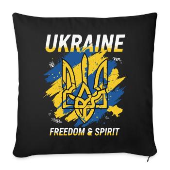 Ukraine Freedom Crest Art - Sofa pillowcase 17,3'' x 17,3'' (45 x 45 cm) - black - Front