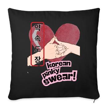 Korean Pinky Swear Promise – 약속도장 Design - Sofa pillowcase 17,3'' x 17,3'' (45 x 45 cm) - black - Front