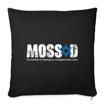 Mossad Geschenk Spruch Jewish Hanukkah - Sofakissenbezug 45 x 45 cm - Schwarz - Vorne