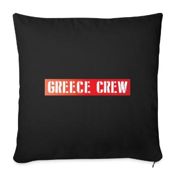 Greece Crew - Sofakissenbezug 45 x 45 cm - Schwarz - Vorne