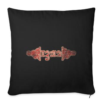 1312 13:12 ACAB - Sofakissenbezug 45 x 45 cm - Schwarz - Vorne