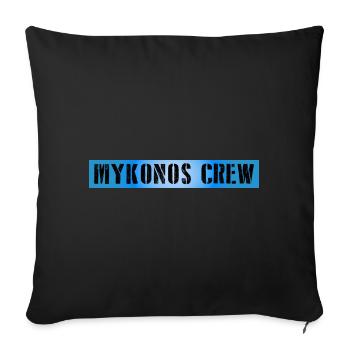 Mykonos Crew - Sofa pillowcase 17,3'' x 17,3'' (45 x 45 cm) - black - Front