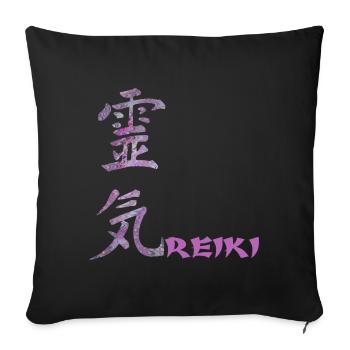 reiki japanese e 62 - Sofa pillowcase 17,3'' x 17,3'' (45 x 45 cm) - black - Front
