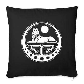 Chechen Geschenk Tschetschenien Dagestan Grosny - Sofakissenbezug 45 x 45 cm - Schwarz - Vorne