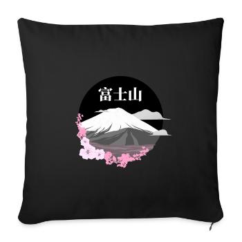 Fujisan Japanese volcano with cherry blossoms Sakura - Sofa pillowcase 17,3'' x 17,3'' (45 x 45 cm) - black - Front