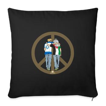 Israel, Palestine, a wish for peace - Sofa pillowcase 17,3'' x 17,3'' (45 x 45 cm) - black - Front