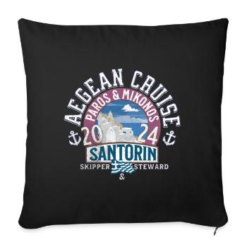 AEGEAN CRUISE Santorini - Sofa pillowcase 17,3'' x 17,3'' (45 x 45 cm) - black - Front