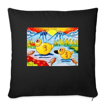 Happy Color Happy World - Housse de coussin décorative 45 x 45 cm - noir - Devant