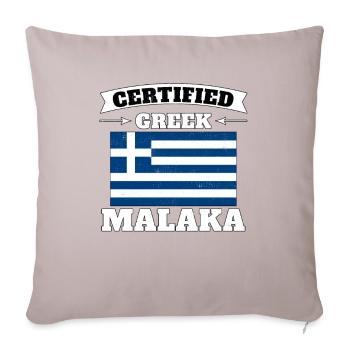 Malaka - Certified Greek - Sofa pillowcase 17,3'' x 17,3'' (45 x 45 cm) - light taupe - Front