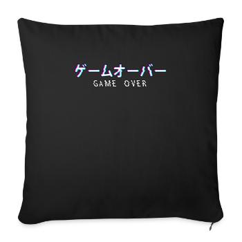 Game Over Vaporwave Aesthetic Japanese Text - Sofa pillowcase 17,3'' x 17,3'' (45 x 45 cm) - black - Front