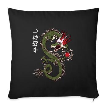 Dragon Streetwear Dragon Japanese Manga Asia - Sofa pillowcase 17,3'' x 17,3'' (45 x 45 cm) - black - Front