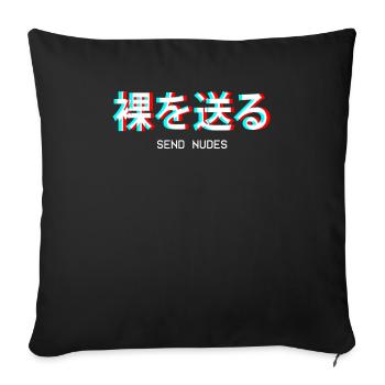 Send Nudes Japanese Vaporwave Aesthetic cadeau - Housse de coussin décorative 45 x 45 cm - noir - Devant