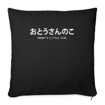 Daddy's Little Girl Japanese Vaporwave Gift - Sofa pillowcase 17,3'' x 17,3'' (45 x 45 cm) - black - Front