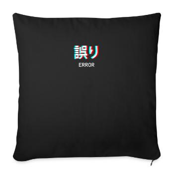 Error Japanisches Vaporwave Aesthetic Geschenk - Sofakissenbezug 45 x 45 cm - Schwarz - Vorne