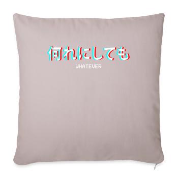 Whatever Japonais Vaporwave Aesthetic cadeau - Housse de coussin décorative 45 x 45 cm - taupe clair - Devant