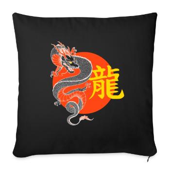 Japanese Dragon Symbol Fantasy - Sofa pillowcase 17,3'' x 17,3'' (45 x 45 cm) - black - Front