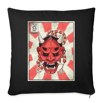 Timbre-poste japonais esthétique Demon Oni Mask - Housse de coussin décorative 45 x 45 cm - noir - Devant