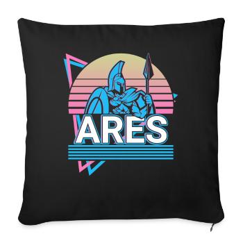 Ares Greek God War Gift - Sofa pillowcase 17,3'' x 17,3'' (45 x 45 cm) - black - Front
