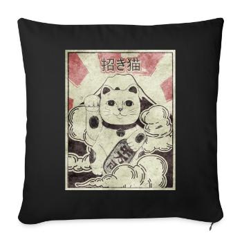 Maneki Neko Cat Japanese Aesthetic Vintage Ges - Sofa pillowcase 17,3'' x 17,3'' (45 x 45 cm) - black - Front