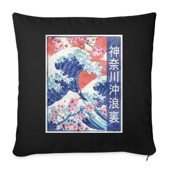 Big Wave Before Kanagawa Retro Gift - Sofa pillowcase 17,3'' x 17,3'' (45 x 45 cm) - black - Front