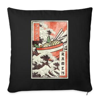 Ramen Kanagawa Wave Vaporwave Aesthetic Taste - Sofa pillowcase 17,3'' x 17,3'' (45 x 45 cm) - black - Front