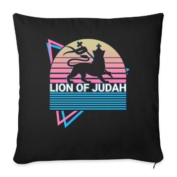 Lion of Judah Jew Jew Hebrew Israelite Israel - Sofa pillowcase 17,3'' x 17,3'' (45 x 45 cm) - black - Front