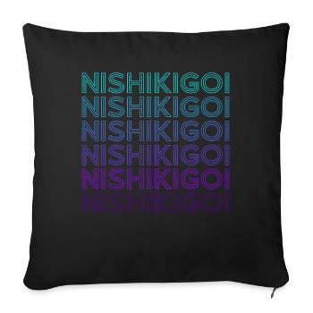 Nishikigoi Carp Koi Fish Japan Retro - Sofa pillowcase 17,3'' x 17,3'' (45 x 45 cm) - black - Front