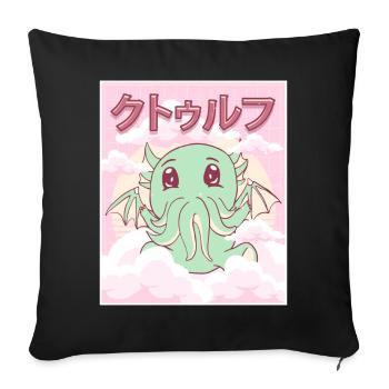 Kawaii Cthulhu Necronomicon Cthulhu Monster - Sofa pillowcase 17,3'' x 17,3'' (45 x 45 cm) - black - Front