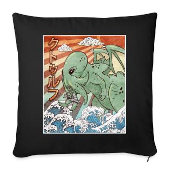 Kaiju Cthulhu Necronomicon Japanese Monster - Sofa pillowcase 17,3'' x 17,3'' (45 x 45 cm) - black - Front