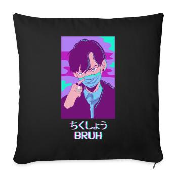 Anime Boy Bruh Japanese Vaporwave Aesthetic Ge - Sofa pillowcase 17,3'' x 17,3'' (45 x 45 cm) - black - Front