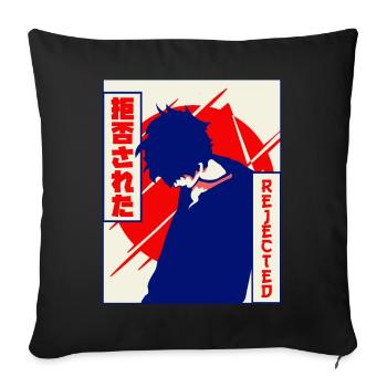 Emo Anime Young Vaporwave Aesthetically Rejected Ges - Sofa pillowcase 17,3'' x 17,3'' (45 x 45 cm) - black - Front