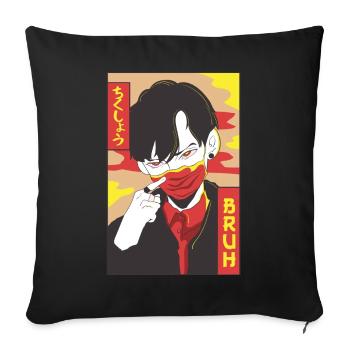 Anime Boy Bruh Japanese Vaporwave Aesthetic Ge - Sofa pillowcase 17,3'' x 17,3'' (45 x 45 cm) - black - Front