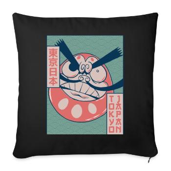 Daruma Doll Tokyo Japan Japanese Aesthetics Gesch - Sofa pillowcase 17,3'' x 17,3'' (45 x 45 cm) - black - Front