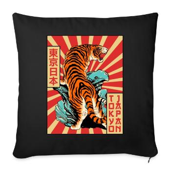 Tiger Tokyo Japon Esthétique Japonaise Affiche Gesch - Housse de coussin décorative 45 x 45 cm - noir - Devant
