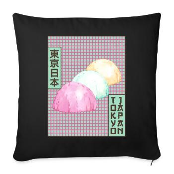 Mochi Tokyo Japon Esthétique Japonaise Affiche Gesch - Housse de coussin décorative 45 x 45 cm - noir - Devant
