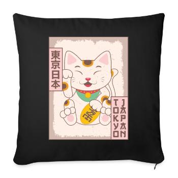 Maneki Neko Cat Tokyo Japan Poster Gift - Sofa pillowcase 17,3'' x 17,3'' (45 x 45 cm) - black - Front