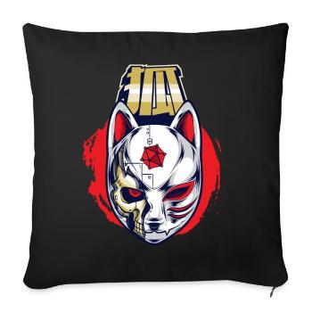 Cyborg Kitsune Mask Fox Mask Cyber Punk Cyber - Sofa pillowcase 17,3'' x 17,3'' (45 x 45 cm) - black - Front