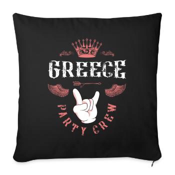 Équipage de la fête de grèce - Housse de coussin décorative 45 x 45 cm - noir - Devant