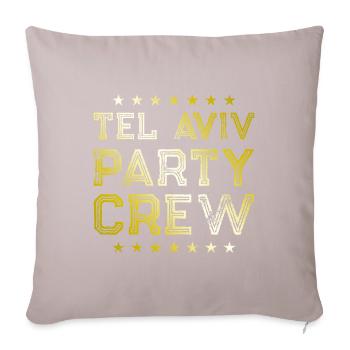 Tel Aviv Party Crew - Housse de coussin décorative 45 x 45 cm - taupe clair - Devant