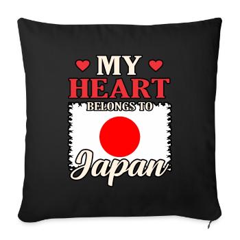 Japon - Housse de coussin décorative 45 x 45 cm - noir - Devant