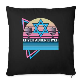 Ehyeh asher ehyeh Hebräische Phrase Ich bin, der i - Sofakissenbezug 45 x 45 cm - Schwarz - Vorne