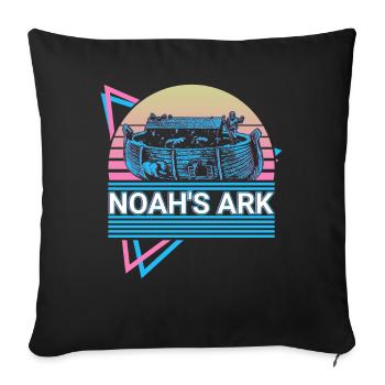 Arche de Noé Christianisme Christianisme Rétro - Housse de coussin décorative 45 x 45 cm - noir - Devant