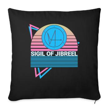 Sceau de Jibrael Archange Sceau Rétro - Housse de coussin décorative 45 x 45 cm - noir - Devant