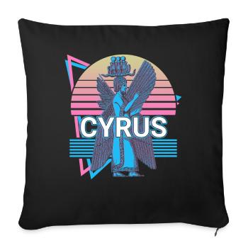 Cyrus l’Ancien Empire grec achéménide Cyrus - Housse de coussin décorative 45 x 45 cm - noir - Devant
