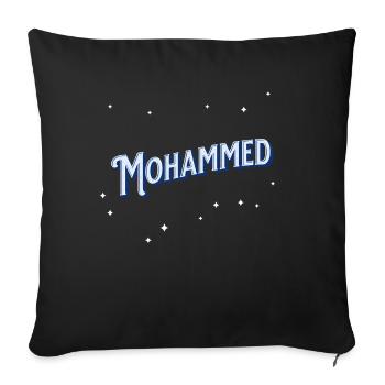 Muhammad's name personalized - Sofa pillowcase 17,3'' x 17,3'' (45 x 45 cm) - black - Front